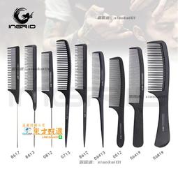 甄選✨碳化保溫泡腳桶木質家用木桶洗腳桶泡腳盆過小腿實木足浴洋聚商貿 歷史價格詳細信息