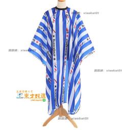 外貿新款格紋單肩包斜背包 潮流手拎包 牛仔皮質麵料 上身超好看 洋氣女包 折疊『魅足時尚』 歷史價格詳細信息