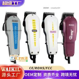 廠家批發 【電動鼻毛修剪器】剃鼻毛器 可攜式刮鼻毛神器 充電式修剪鼻毛器 水洗修剪刀 剪鼻毛 鼻毛機 鼻毛機 歷史價格詳細信息