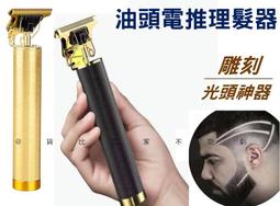 【油頭剋星 300ML】KAFEN卡氛 乾洗髮噴霧 乾髮噴霧 乾洗髮 乾洗頭 油頭噴霧 頭髮蓬鬆噴霧 蓬鬆｜TNAE15 歷史價格詳細信息