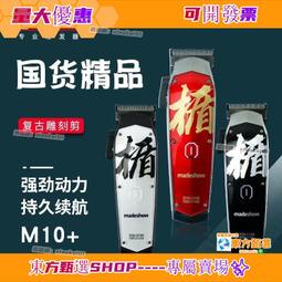 甄選✨阿卡式裝板相機手柄 富士Fujifilm X100V X100F 專用鋁合金纖皮製L型握把 帶三腳架螺紋孔 歷史價格詳細信息