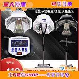 工具宅 飛碟型廣角高亮 庭院戶外防水太陽能LED燈 黑殼/暖光/1入 歷史價格詳細信息