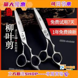 甄選✨匠之技指甲刀 進口指甲剪刀防飛濺高檔9件套單個指甲鉗偏口大 歷史價格詳細信息