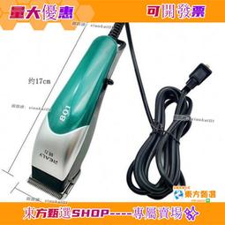 銳牌mca蓄fc12-100/12v100ah免維護鉛酸蓄 儲能型 歷史價格詳細信息