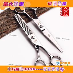 甄選✨平花鞋  可調整  輪滑鞋 直排輪 單排輪 兒童溜冰鞋 成人旱冰鞋 歷史價格詳細信息