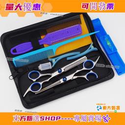 甄選✨劉海假髮女片頭頂補發真發全真人發高顱頂增發量遮白髮法式假劉彤 歷史價格詳細信息