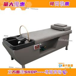 智能燻蒸衝浪足浴盆全自動按摩加熱電動泡腳桶家用洗腳盆恆溫泡腳 歷史價格詳細信息