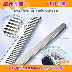 甄選✨劉海假髮女片頭頂補發真發全真人發高顱頂增發量遮白髮法式假劉彤 歷史價格詳細信息