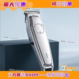 甄選✨油青佛公吊墜 彌勒佛 笑佛 歡喜佛 招納 運保平安 歷史價格詳細信息