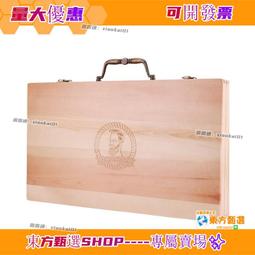 箱型手提式綁帶 橡膠握把 綑綁帶 綑帶 手提式綁帶 箱型綁帶 紙箱綁帶 綑綁搬運 搬家手提重物綁帶 歷史價格詳細信息