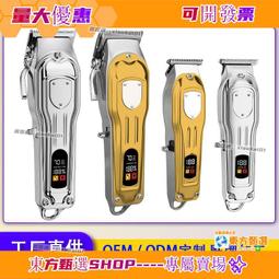 甄選✨金屬制LH-X100方形遮光罩 富士 X100V X100S X100T X100F X100 X70 相機適用 歷史價格詳細信息