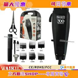 甄選✨油青佛公吊墜 彌勒佛 笑佛 歡喜佛 招納 運保平安 歷史價格詳細信息