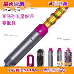 甄選✨多功能捲髮器直卷兩用捲髮棒全自動充電可攜式美發器捲髮棒 歷史價格詳細信息