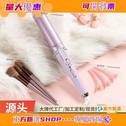 不傷髮捲髮器 捲髮棒捲髮夾長短假髮器丸子頭盤發器 睡眠卷髮卷髮器波點波浪卷髮槓捲發筒盤發器海綿盤髮器捲髮圈髮飾頭飾盤髮卷 歷史價格詳細信息