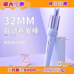 源頭全自動金屬絲調直機 不鏽鋼絲調直機 鍍鋅鐵絲調直下料機 歷史價格詳細信息