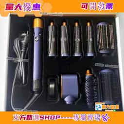 甄選✨卷頭捲髮棒36mm水波紋卷棒大卷負離子電夾板卷燙髮神器 歷史價格詳細信息