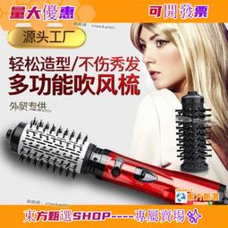 甄選✨全塑單層船用航行燈信號燈CXH1/2/3/4/6-11P綠色左右舷燈65W原廠 歷史價格詳細信息