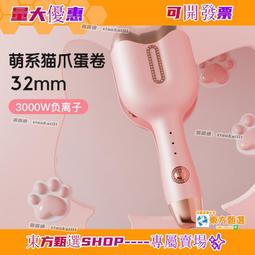 甄選✨愛銳可品薄荷牙線棒高拉力不起毛超細滑高分子牙線籤送可攜式牙線盒 歷史價格詳細信息