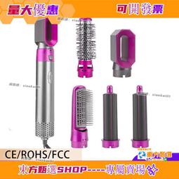 神奇捲髮器-魔術髮捲(10捲雙款 造型捲)-DIY輕鬆捲-免插電-光速萬變捲-隨意彈力捲 百變捲 歷史價格詳細信息