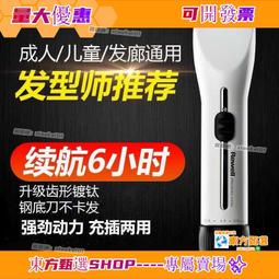 甄選 日繫復古文藝百搭八角帽男大碼薄款英倫報童帽貝雷帽畫家帽潮帽子 歷史價格詳細信息