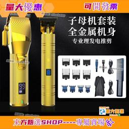 甄選✨金屬制LH-X100方形遮光罩 富士 X100V X100S X100T X100F X100 X70 相機適用 歷史價格詳細信息