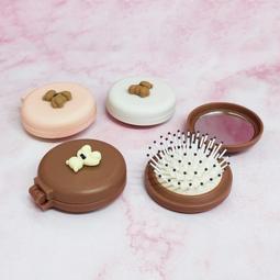 【便攜梳鏡．台灣現貨】氣囊鏡 隨身鏡 小梳子 小鏡子 折疊鏡子 氣墊梳 氣囊梳 隨身鏡子 摺疊鏡 折疊鏡 梳妝鏡 化妝鏡 歷史價格詳細信息