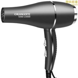 髮廊買家多功能電吹風機功率吹風機我要用實用宿舍低款小功率大學 歷史價格詳細信息