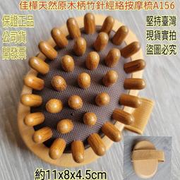 【佳樺美妝館】一箱20包MIT洗衣球批發????????臺製巨無霸洗衣球 公司貨開發票佳欣奈米洗衣球BJ2濃縮洗衣膠囊球洗衣精超 歷史價格詳細信息