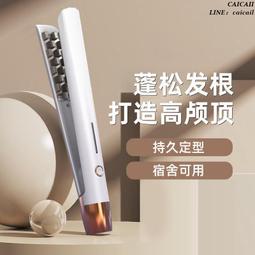 蓬松郁金香花朵抓夾發夾女后腦勺2023新款高級感發抓夾發飾鯊魚夾 歷史價格詳細信息