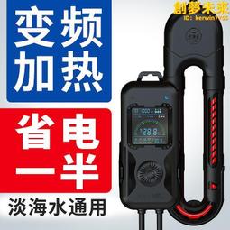 變頻自動升降機 往復機 自動升降手 自動噴塑機 歷史價格詳細信息