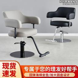 網紅理髮店鏡子 髮廊專用美髮店鏡  臺LED帶燈掛墻剪髮燈鏡可定製 理髮鏡 美髮鏡 歷史價格詳細信息