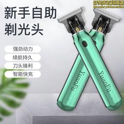 【尚宜家居】涼感褲 薄款素面百搭涼感工作褲 冰絲褲 縮口褲 速乾褲 吸溼排汗 潮流長褲 休閒長褲 男生長褲 九分褲 歷史價格詳細信息
