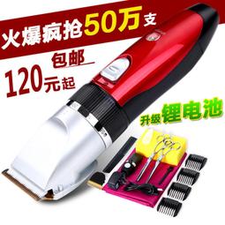 兒童理發剪刀專業嬰兒美發剪刀剪自己剪家用寶寶剪刀劉海打薄神器 歷史價格詳細信息