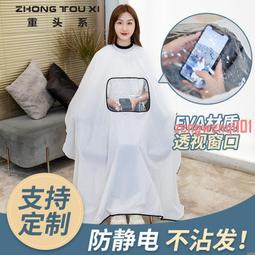 美發手抓包剪刀包美發包美發師雙拉鏈包理發手包發型師手抓工具包~特價 歷史價格詳細信息