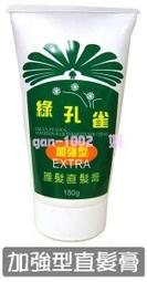 簡單直裁的43堂布作設計課（暢銷版）：新手ok！快速完成！超實用布小物！ 歷史價格詳細信息