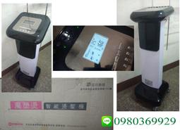 #### 溫塑機維修 ####專業維修各式溫塑燙儀器/熱塑機/溫塑機(檢修後先報價) 歷史價格詳細信息