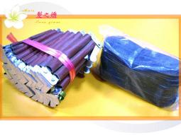 缺貨中 勿下標 山進 SANGEAN WFR-70 網路 FM-RDS DAB+ USB Wi-Fi 木質音箱 數位音響 歷史價格詳細信息