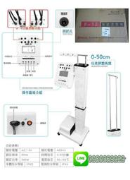 #### 溫塑機維修 ####專業維修各式溫塑燙儀器/熱塑機/溫塑機(檢修後先報價) 歷史價格詳細信息
