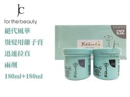 直髮龍年大吉龍年本命年羽織和鴻運當頭中國風國潮拜年寬松個性 歷史價格詳細信息