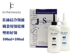 JC-100搖擺湯鍋 中央廚房可傾式不鏽鋼燃氣湯鍋 三譽製造 歷史價格詳細信息