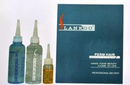 [世紀香水廣場] 施蘭蔻 葉綠素草本精油 葉綠素調理素 葉綠素 護髮 1000ml 1000ml 歷史價格詳細信息