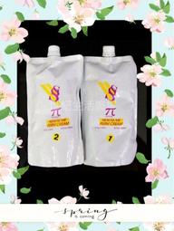 [世紀香水廣場] SS香氛燙染除臭精油(2ml) 歷史價格詳細信息