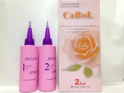 *德馨美容* 髮葳鵝  FAWEIO 台灣製 (2入裝) 水晶髮夾 無痕髮夾 恐龍夾 鱷魚夾 彩色髮夾 頭髮固定 鴨口夾 歷史價格詳細信息