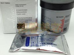 ＊德馨美容＊12支 刷套 美容考試刷具組 化妝刷具組 彩粧刷具 考試套刷 美妝套刷組 刷具 美容考試 美容乙級、丙級考試 歷史價格詳細信息