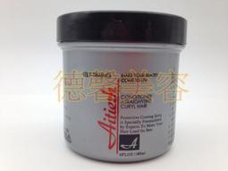 龍德平光防水高解析噴墨電腦標籤/LD-804-H-C/2格/20張/包 歷史價格詳細信息