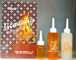 [世紀香水廣場]  髮拉利 法式頂級陶瓷金色電棒 捲髮棒 加長 電棒捲 電捲棒 電熱捲棒 捲髮器 歷史價格詳細信息