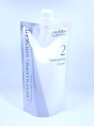 (華明) 資生堂 SUBLIMIC 芯之麗 極光綻色洗髮露 1000ML（護色增亮） 歷史價格詳細信息