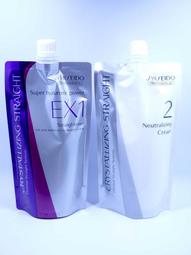 (華明) 資生堂 SUBLIMIC 芯之麗 極光綻色洗髮露 1000ML（護色增亮） 歷史價格詳細信息