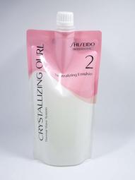 (華明) 資生堂 SUBLIMIC 芯之麗 極光綻色洗髮露 1000ML（護色增亮） 歷史價格詳細信息