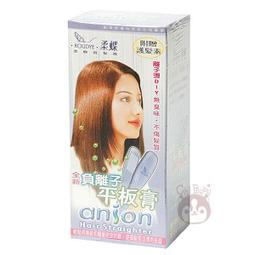 柔蝶快染染髮霜-#5栗色 共2劑(60g*2) 歷史價格詳細信息